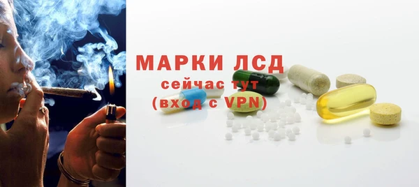 MDMA Premium VHQ Верхнеуральск